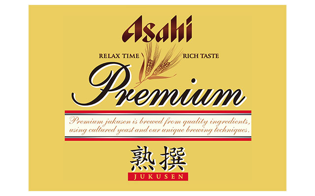 朝日Premium生啤熟撰