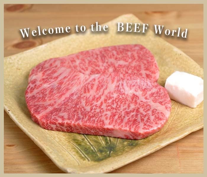 [肉的世界] 和用来继续追求美味的肉的拘泥