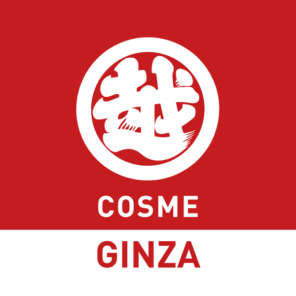 Mitsukoshi Ginza Cosme