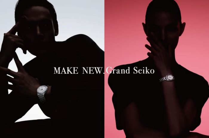 MAKE NEW. Grand Seiko