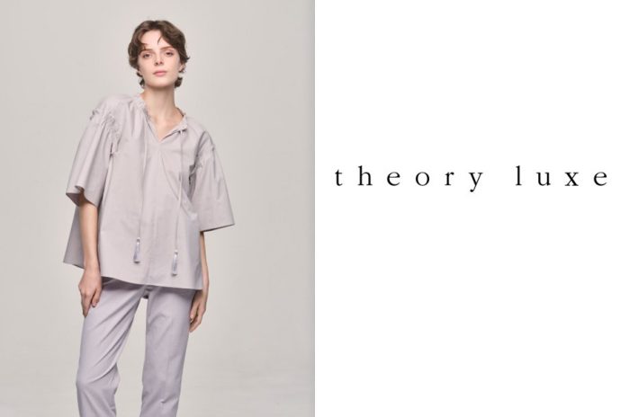 <theory luxe>胶囊珍藏指南
  
  