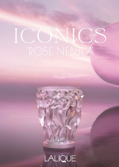<莱俪>ICONICS ROSE NEBULA|新作珍藏"玫瑰·nebyura"