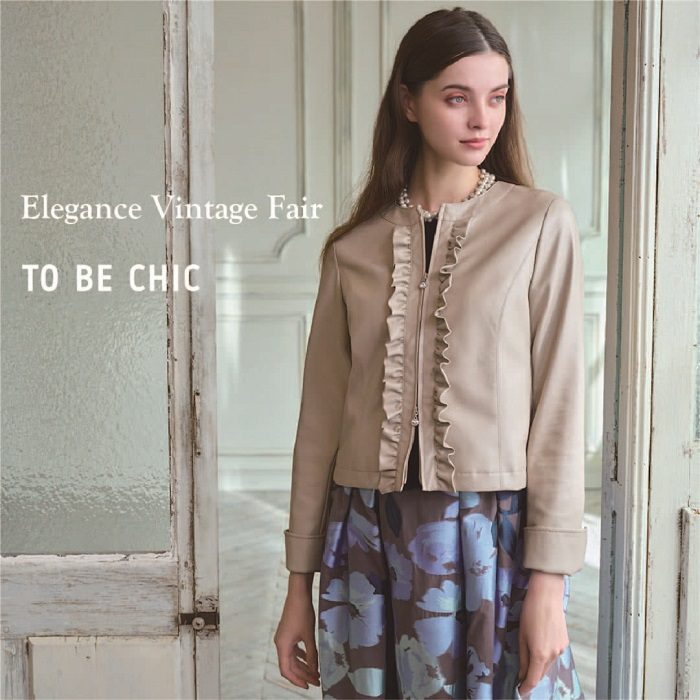 <TO BE CHIC/TO BE CHIC>Elegance Vintage Fair